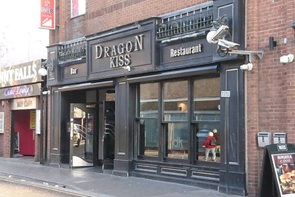 Dragon Kiss