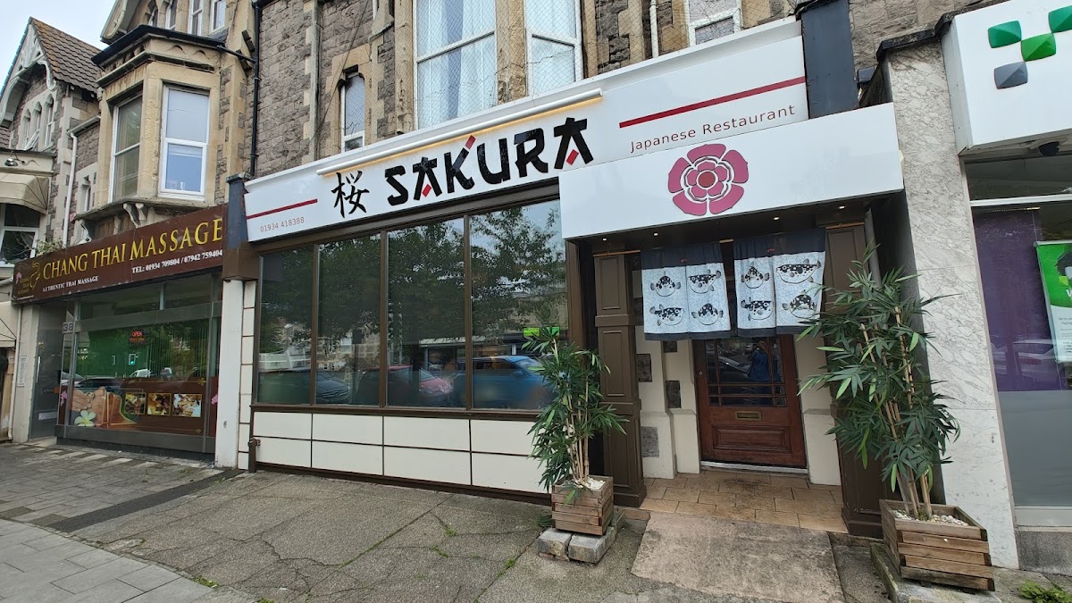 Sakura Finest limited