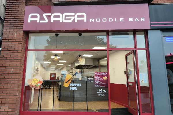 Asaga Noodle Bar Weston