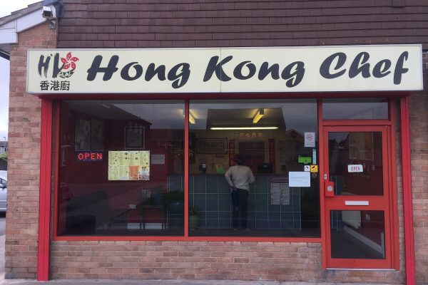 Hong Kong Chef
