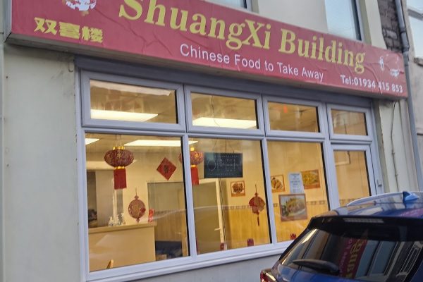 ShuangXi Building