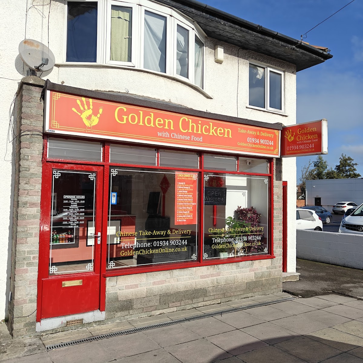 Golden Chicken