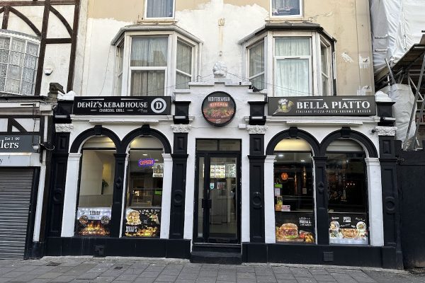 Deniz’s Kebab House