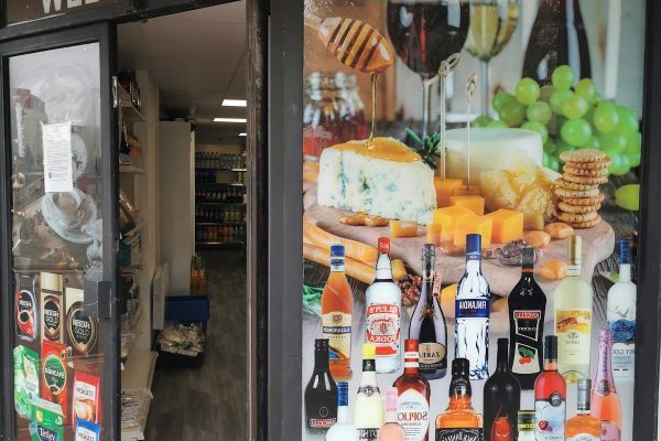 Grand Supermarket