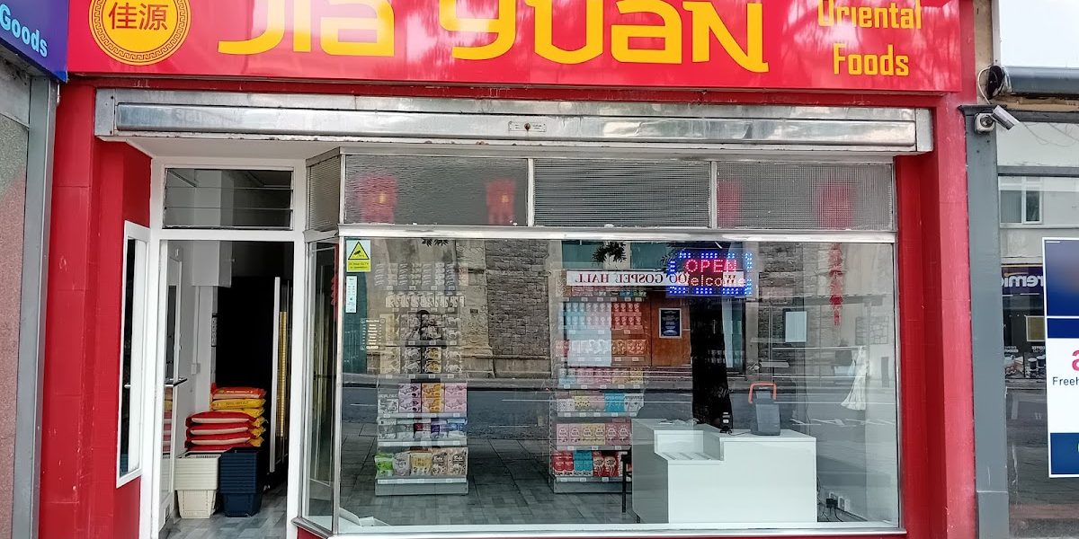 Jia Yuan Oriental Foods