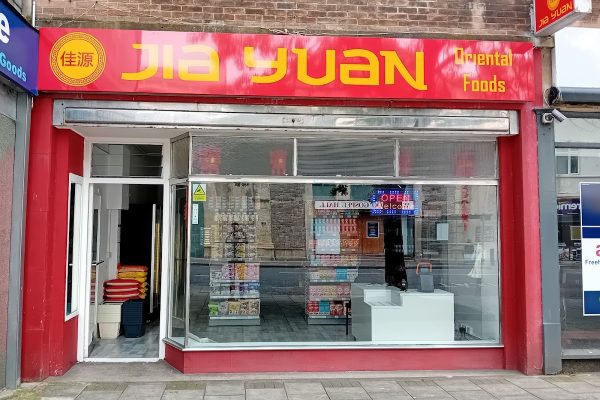 Jia Yuan Oriental Foods
