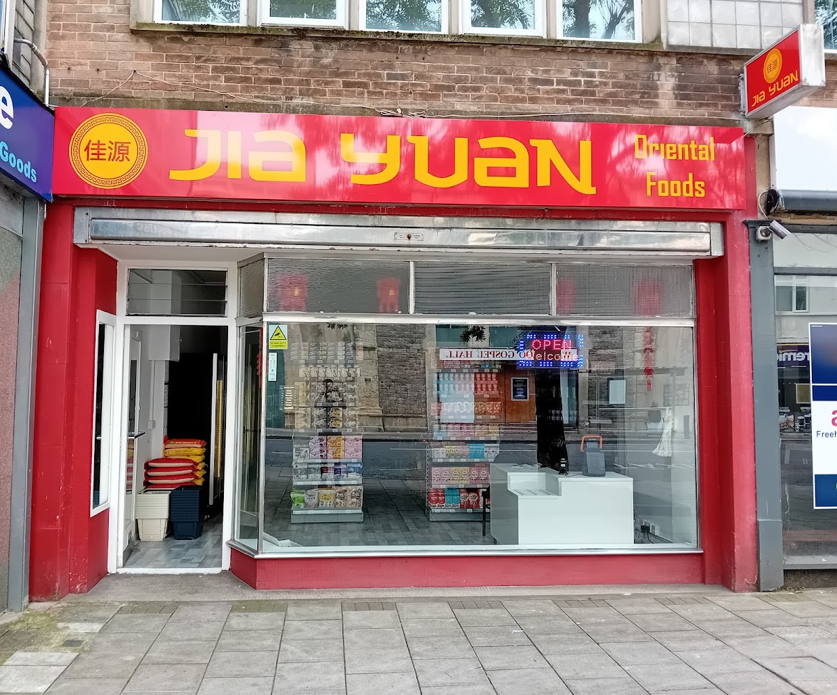 Jia Yuan Oriental Foods