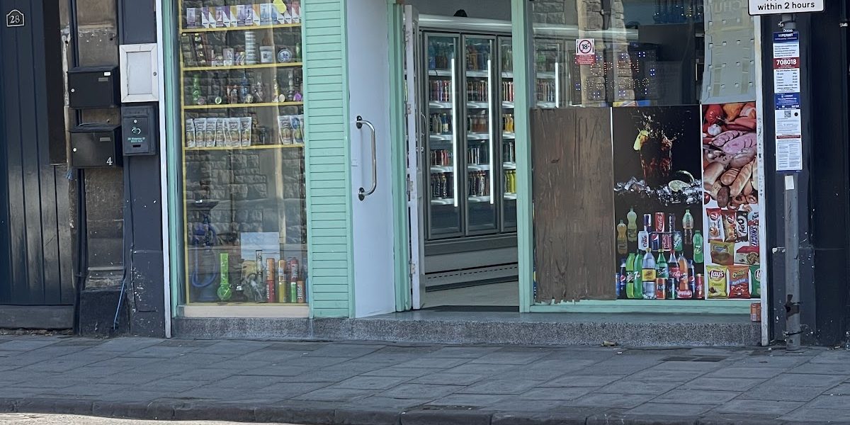 maxi mart