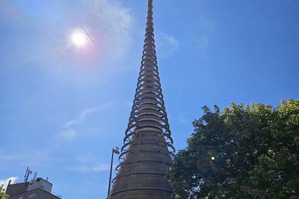 The Spire