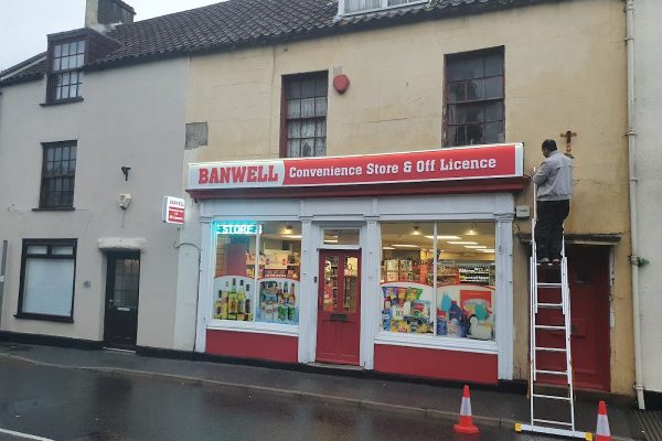 Banwell Stores