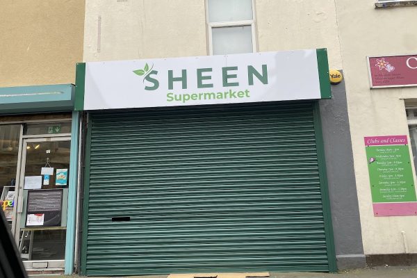 SHEEN SUPERMARKET