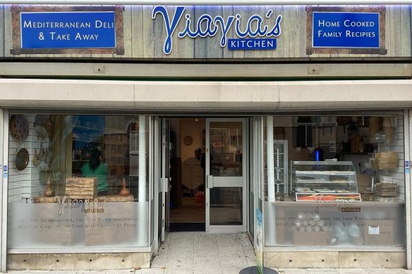 Yiayia’s Kitchen