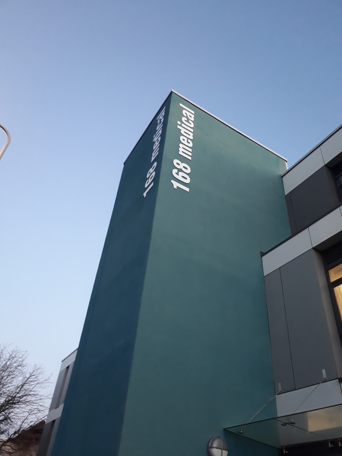 New Court Surgery
