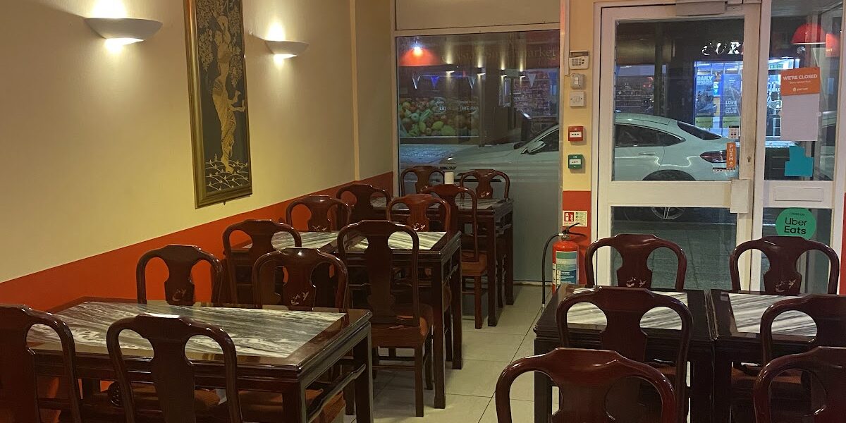 Wonda Afro Caribbean Restaurant