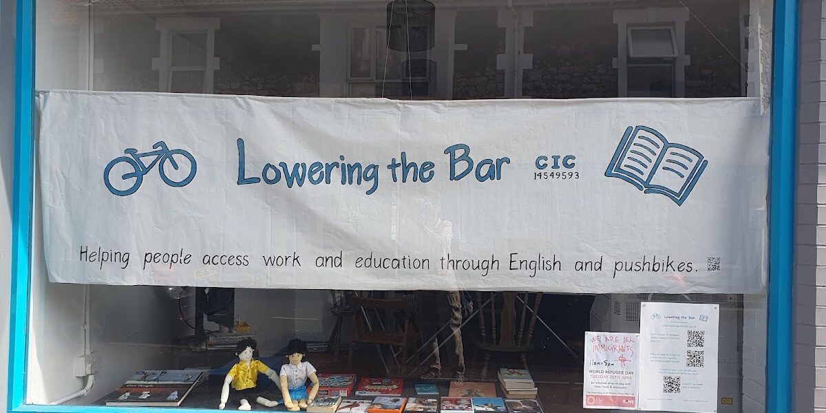 Lowering the Bar CIC