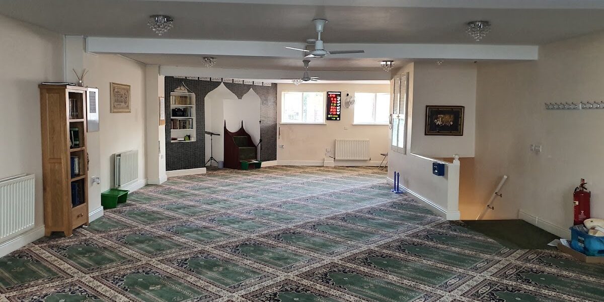 Weston Islamic Education Centre