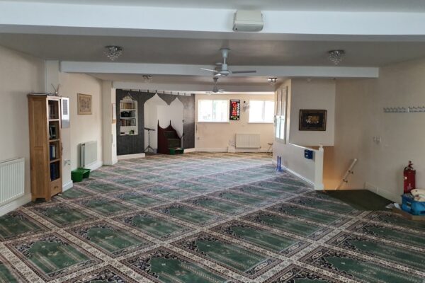 Weston Islamic Education Centre