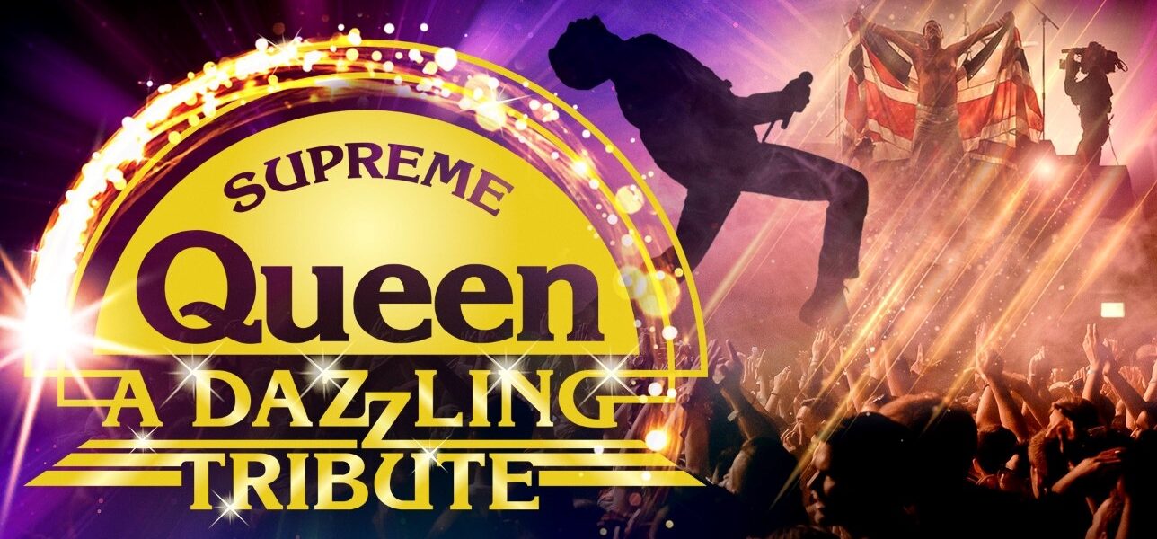 Supreme Queen